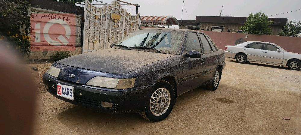 دايو اسبيرو